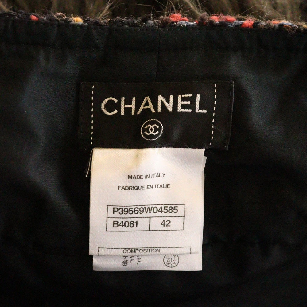 CHANEL(シャネル) 10A ルサージュ ファンタジー ファースカート カーキ レディース P39569W04585