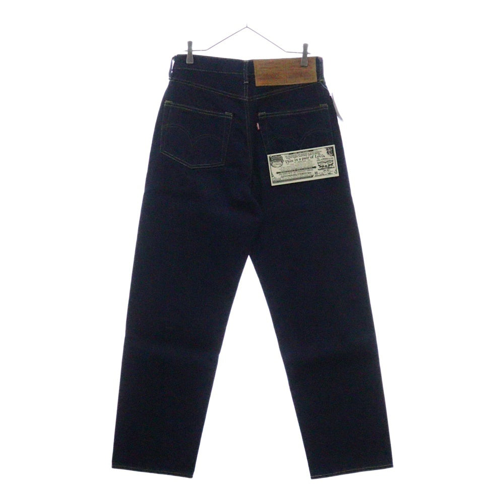 Levi's(リーバイス) × BEAMS別注 SUPER WIDE V2 JEANS スーパーワイドデニムパンツ 11-21-1269-291-78-15 インディゴ