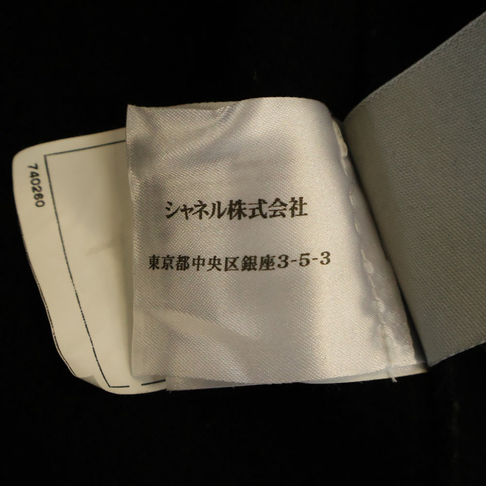 CHANEL(シャネル) ココボタン 05A ウール アームジップ ピーコートP26525V16823 ブラック レディース