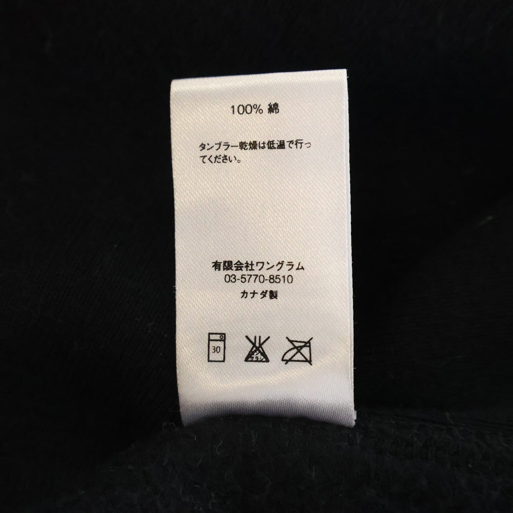 SUPREME(シュプリーム) 15AW Box Logo Crewneck ボックスロゴ クルーネック スウェットトレーナー ブラック