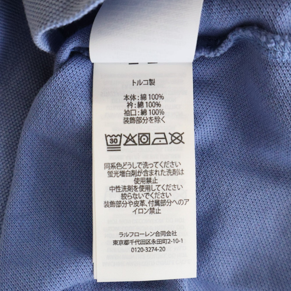 POLO RALPH LAUREN(ポロラルフローレン) Big Pony ロゴ刺繍 ビッグポニー ポロシャツ 710936508001 ライトブルー