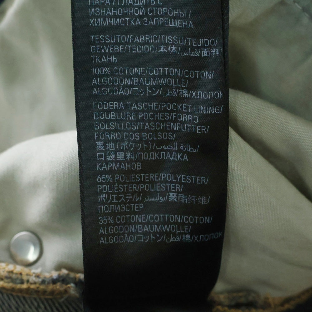 BALENCIAGA(バレンシアガ) エプロンスカート ドッキング デニムパンツ 750035 インディゴ