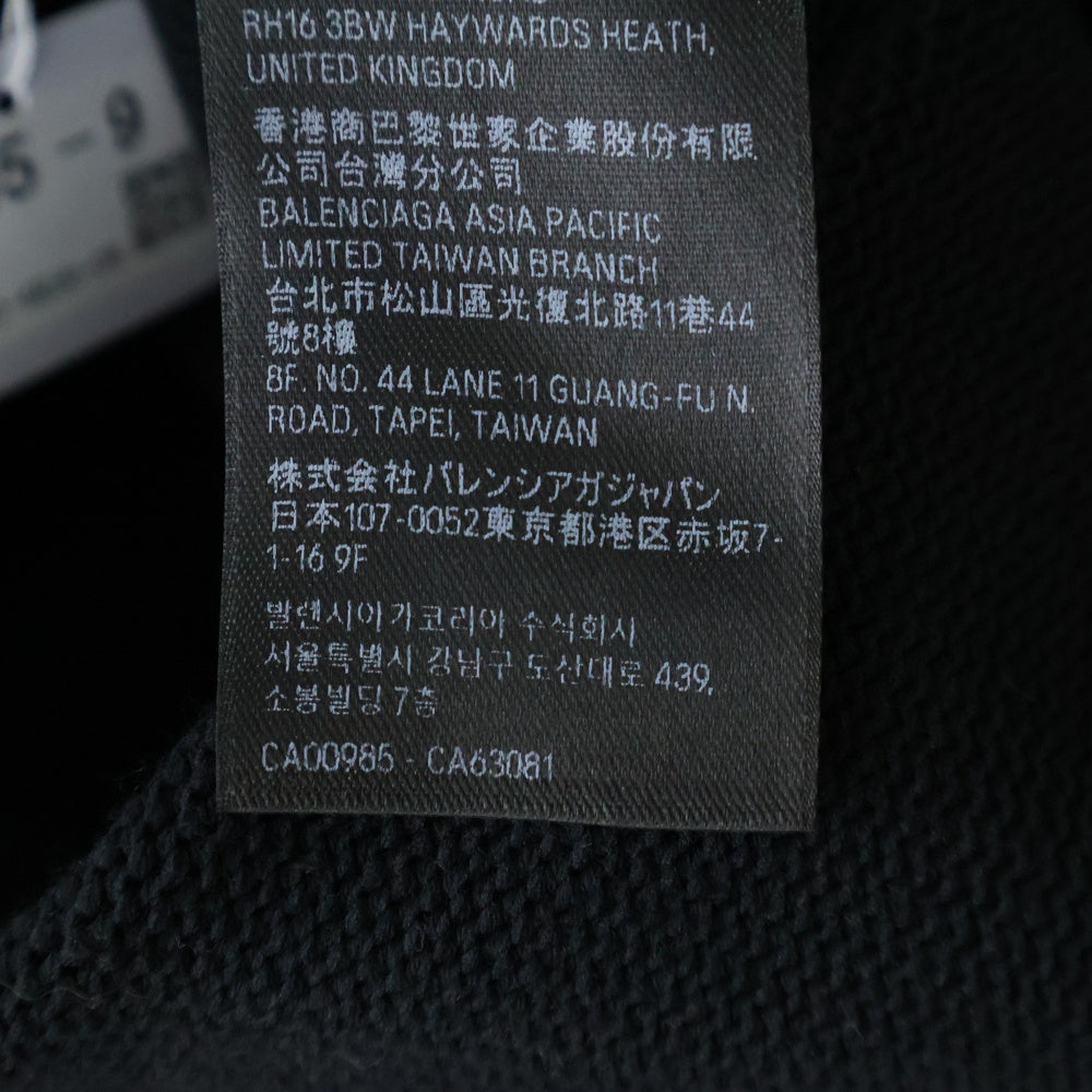 BALENCIAGA(バレンシアガ) METAL PATCHED HOODIE メタルパッチロゴ サーマルフーディプルオーバーパーカー 743802 T3269 ブラック