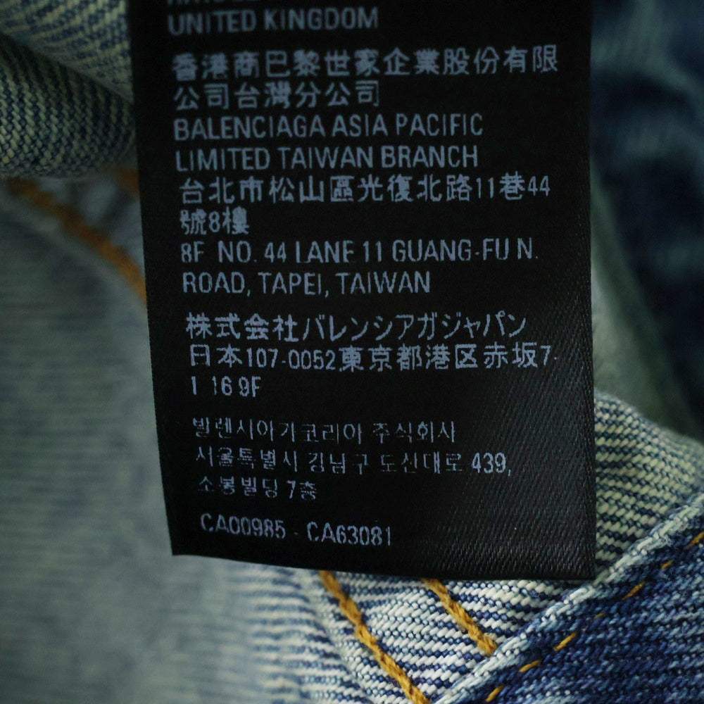 BALENCIAGA(バレンシアガ) 23SS PATCHED DESTROYED JACKET IN ACID BLUE デストロイ デニムジャケット 727840 TNW01 インディゴ