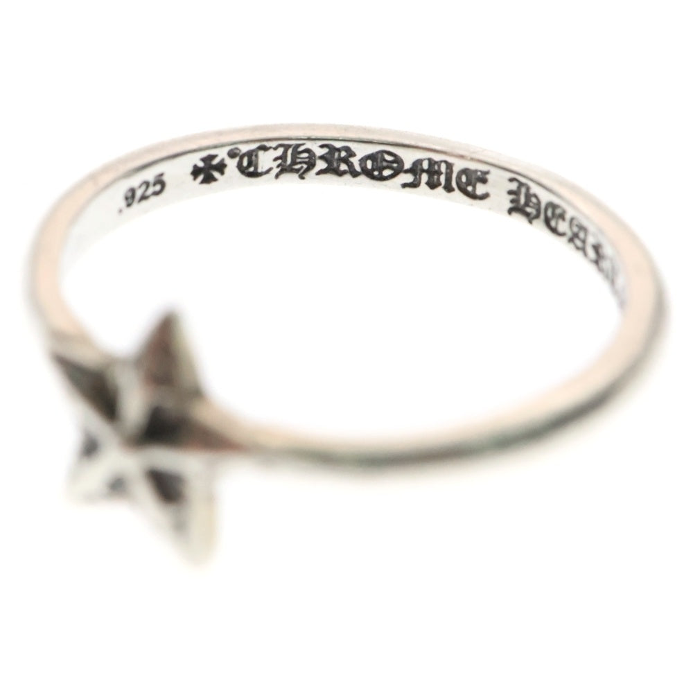 CHROME HEARTS(クロムハーツ) BUBBLGM STAR バブルガム スターリング シルバー 7号