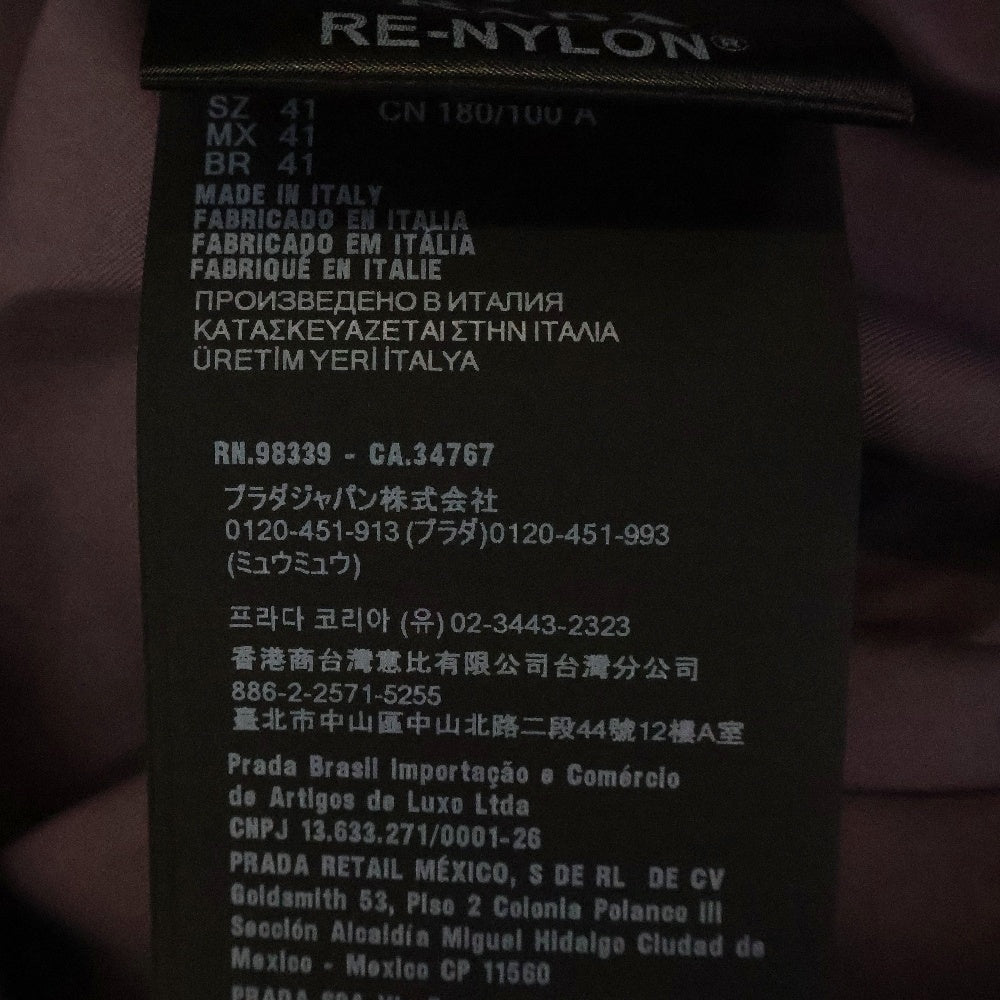 PRADA(プラダ) 24AW Re Nylon ナイロン 長袖ボタンシャツ パープル UCN572 S000 1WQ8