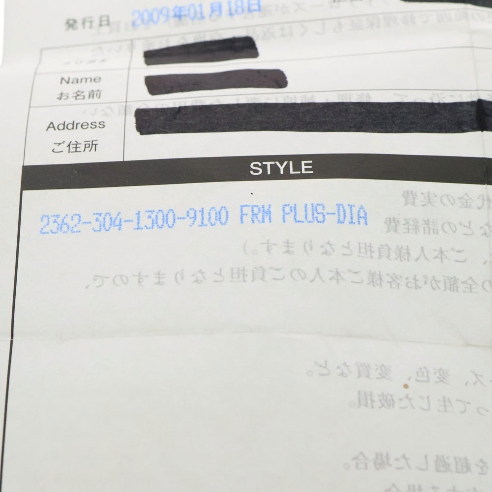 CHROME HEARTS(クロムハーツ) FRAMED CH PLUS 1DIA フレームドCHプラス 1ダイヤ チャーム シルバーネックレストップ