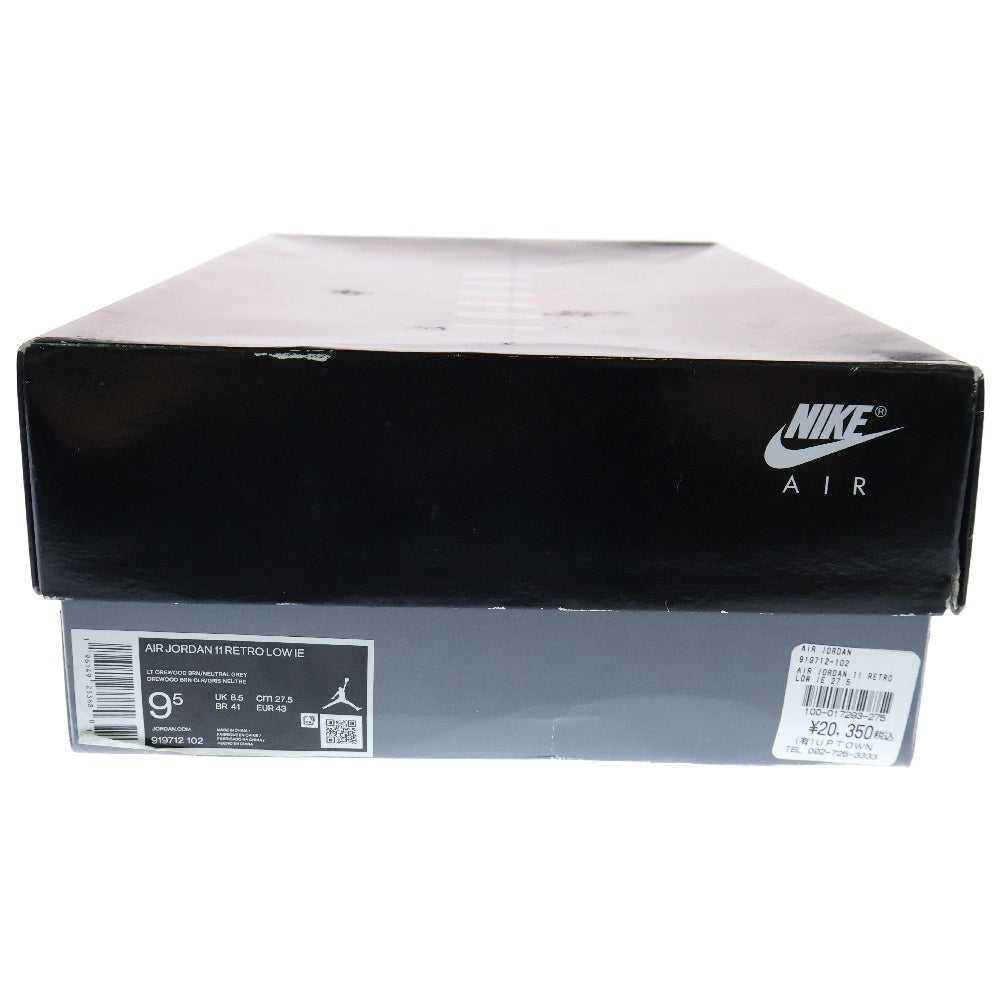 NIKE(ナイキ) AIR JORDAN 11 LOW IE Light Orewood Brown エアジョーダン11 ロー ライトオレウッドブラウン ローカットスニーカー 919712-102 グレー/ホワイト US9.5/27.5cm