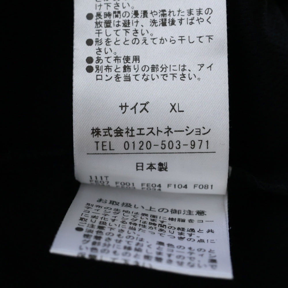 COLUMN(コラム) レザーパッチポケット クルーネックTシャツ 42-230-13-060005 ブラック