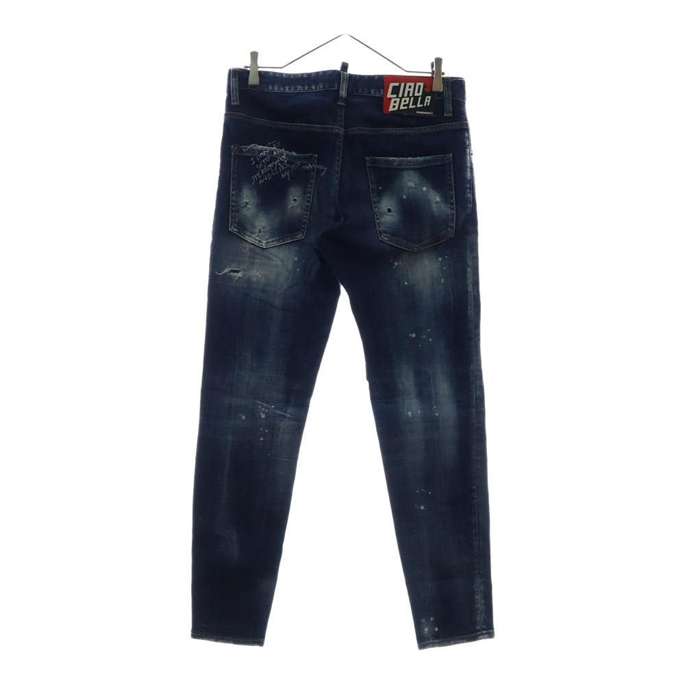 DSQUARED2(ディースクエアード) SKATER JEAN スケートジーンズ ダメージ加工 スキニーデニムパンツ S71LB1014 S30664 インディゴ