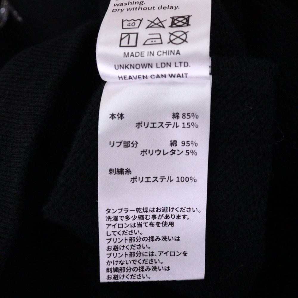 UNKNOWN LONDON(アンノーンロンドン) RHINESTONE HOODIE ラインストーン ジップアップパーカー ブラック DK-T5-UK