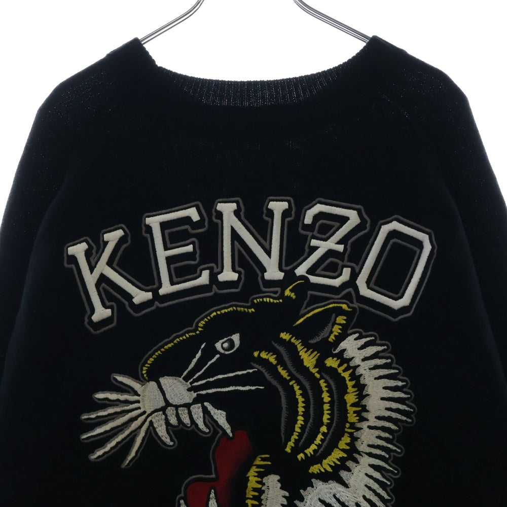 KENZO(ケンゾー) Varsity Tiger Long Sleeve バーシティタイガー ロゴ刺繍 ニットセーター FD65PU3163BK ブラック