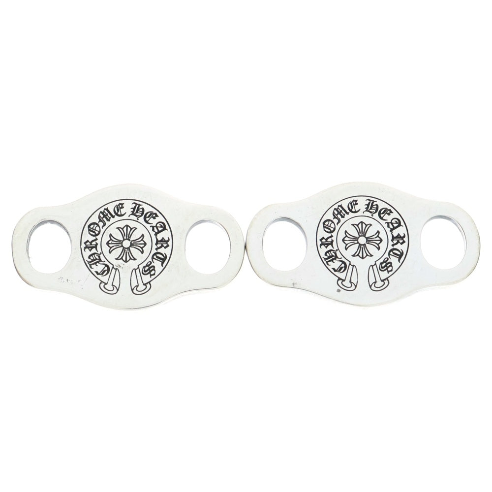 CHROME HEARTS(クロムハーツ) SHOELACE SET V1シューレース 2個セット ホースシュー シューレースストッパー シルバーデュブレ