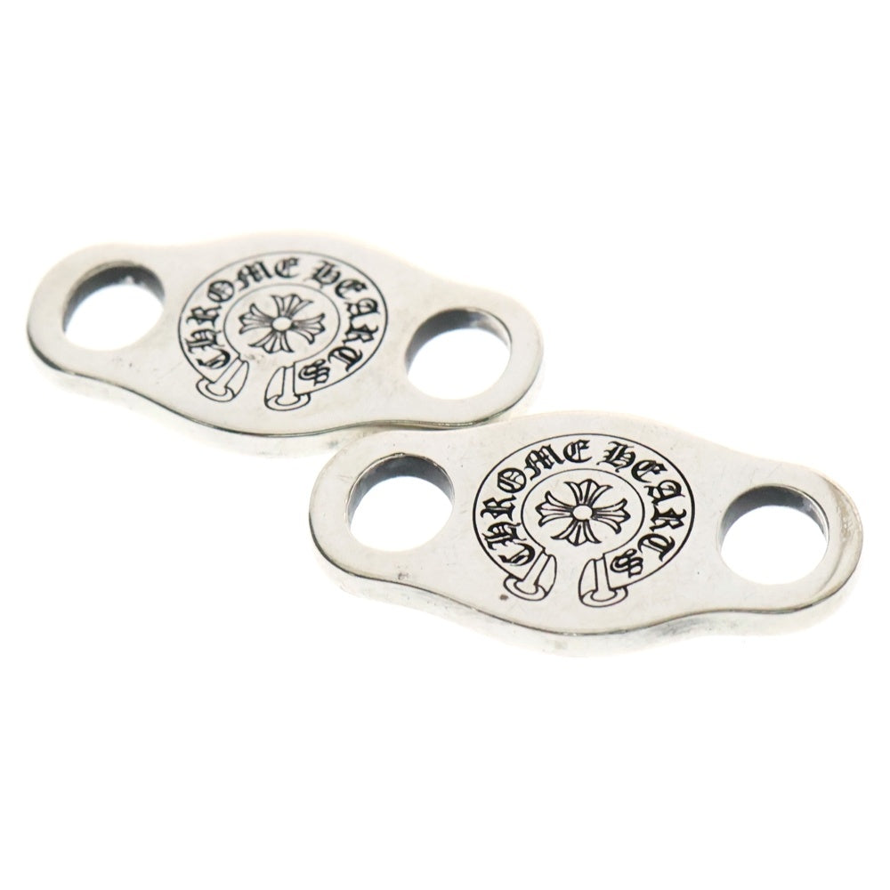 CHROME HEARTS(クロムハーツ) SHOELACE SET V1シューレース 2個セット ホースシュー シューレースストッパー シルバーデュブレ