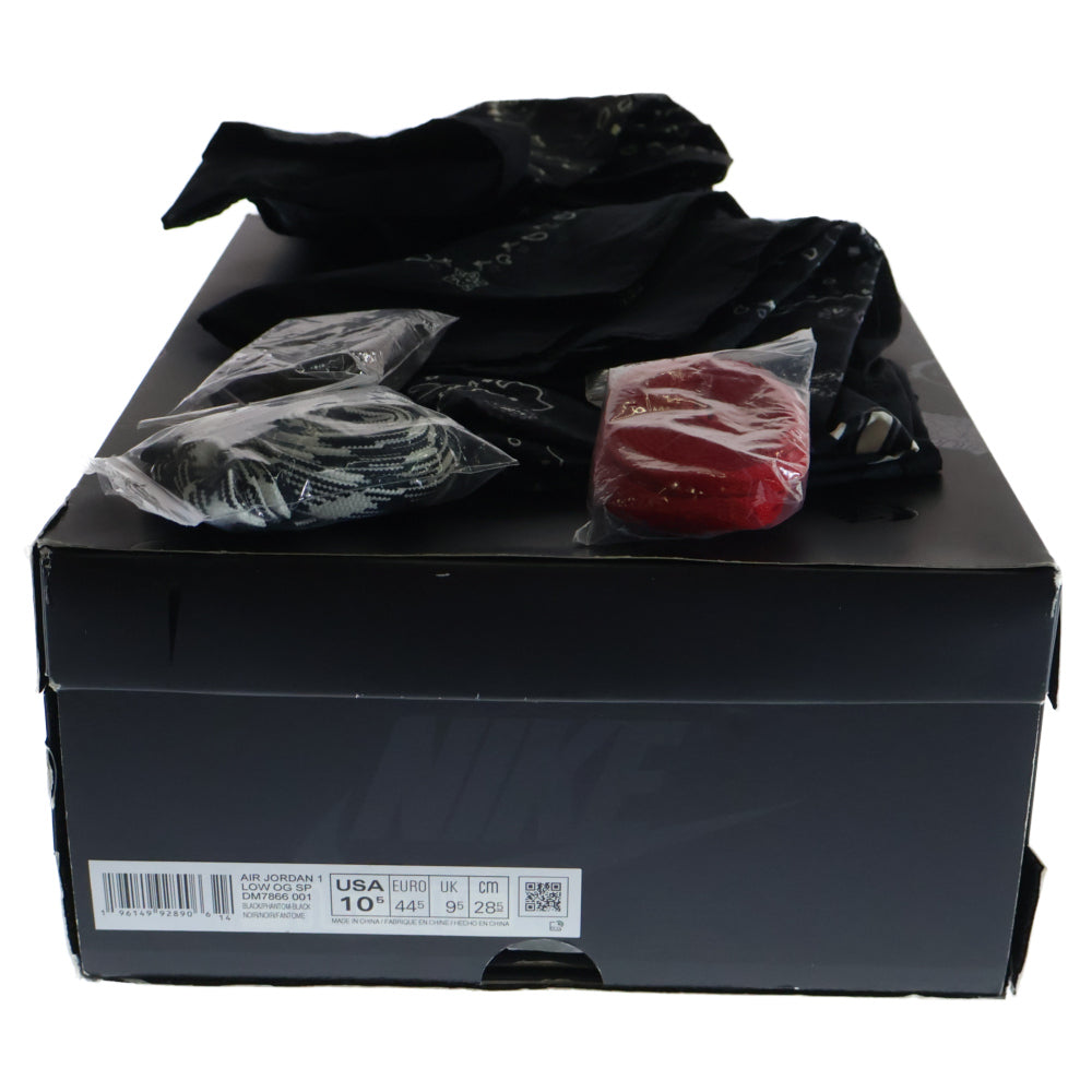 NIKE(ナイキ) ×TRAVIS SCOTT AIR JORDAN 1 LOW OG SP BLACK PHANTOM トラヴィススコット エアジョーダン1 ローカットスニーカー US10.5/28.5cm DM7866-001
