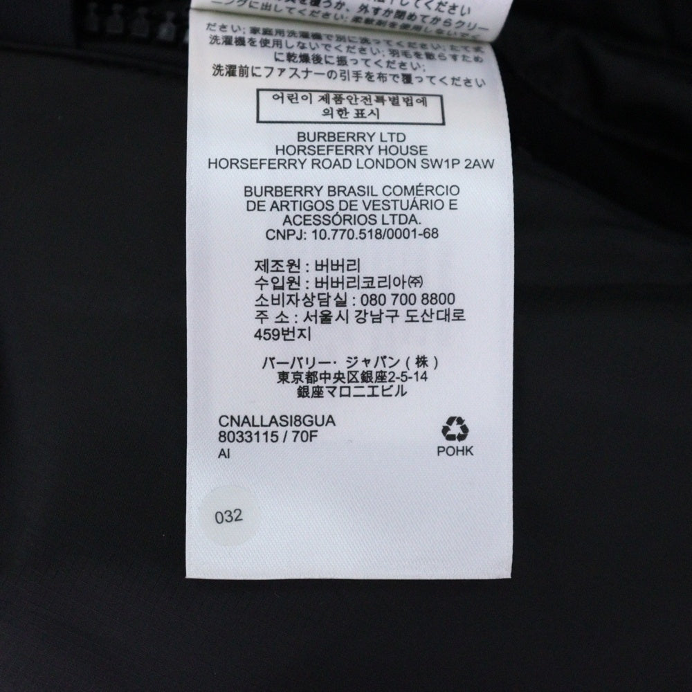 BURBERRY(バーバリー) ノバチェック フーディージップアップ ダウンジャケット 8033115 ベージュ