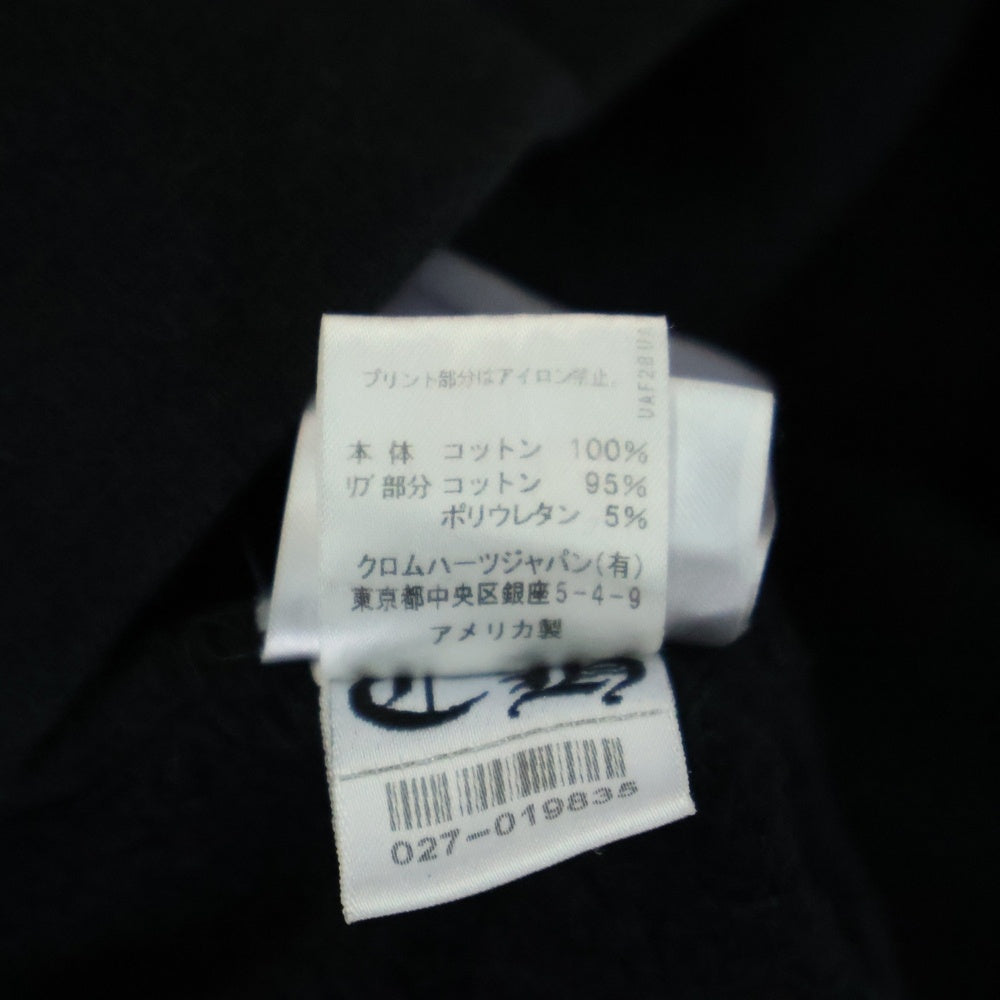 CHROME HEARTS(クロムハーツ) SWTSHRT PLVR TIRE TRACK HOODIE セメタリークロスプリント タイヤトラック プルオーバーパーカー ブラック