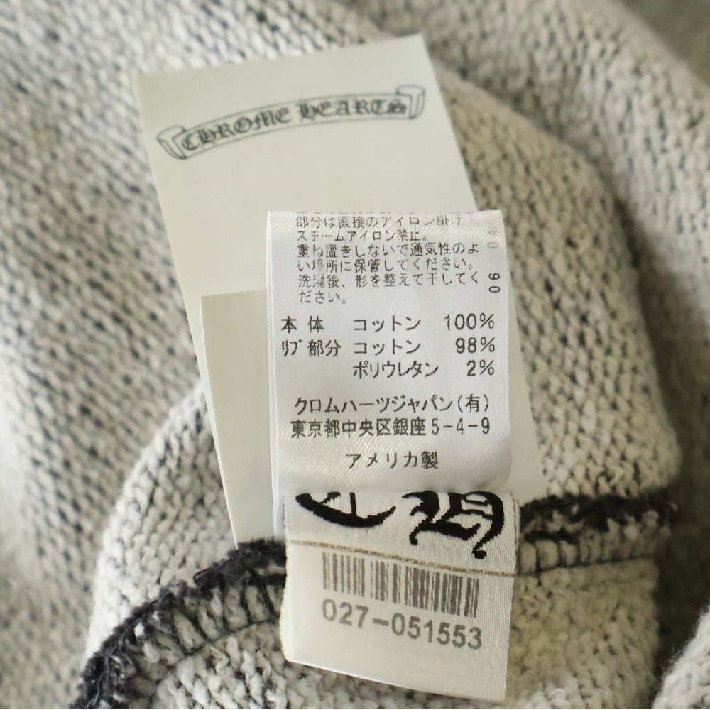 CHROME HEARTS(クロムハーツ) GRP Y NOT VERTICAL LOGO SWTSHRT ワイノット ヴァーティカルロゴ刺繍 クルーネックスウェットトレーナー グレー