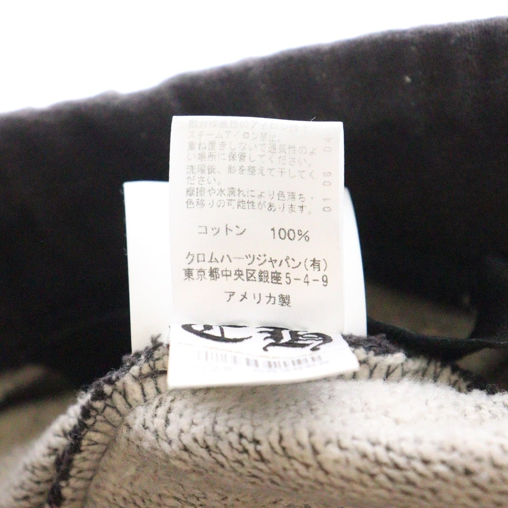CHROME HEARTS(クロムハーツ) GRP Y NOT VERTICAL LOGO PANTS ワイノット ヴァーティカルロゴ刺繍 スウェットパンツ ブラウン