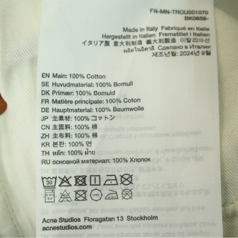 Acne Studios(アクネ ストゥディオズ) LOOSE FITJEANS ルーズフィット チェーンプリント ジーンズ FN-MN-TROU001070 ミッドブルー