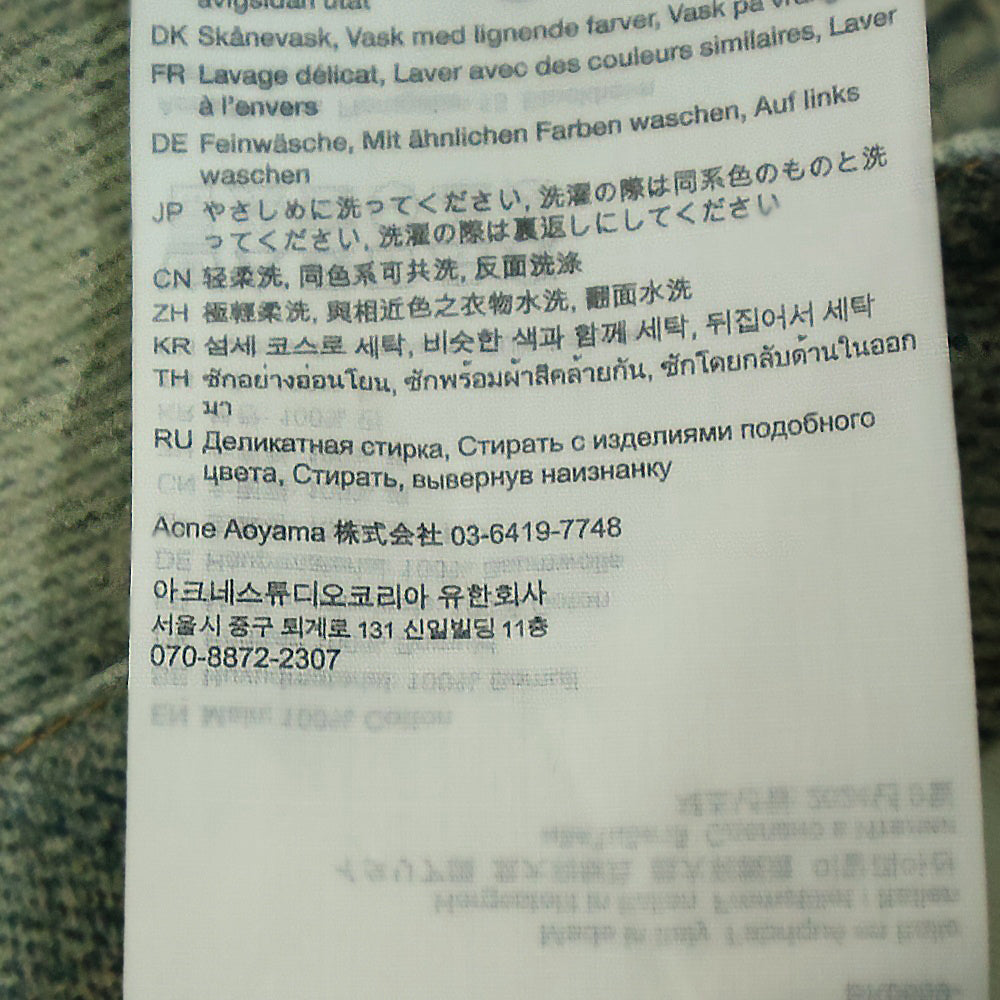 Acne Studios(アクネ ストゥディオズ) LOOSE FITJEANS ルーズフィット チェーンプリント ジーンズ FN-MN-TROU001070 ミッドブルー