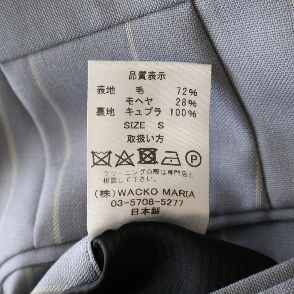 WACKO MARIA(ワコマリア) STRIPED PLEATED TROUSERS ストライプ プリーツ トラウザー パンツ 22FW-WMP-TR20 ライトブルー