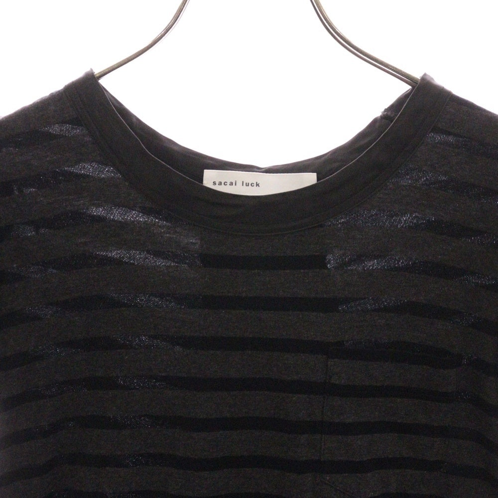 sacai luck(サカイ ラック) 13AW シースルー レイヤード クルーネック ボーダー半袖Tシャツカットソー 13AWLU642 ブラック レディース