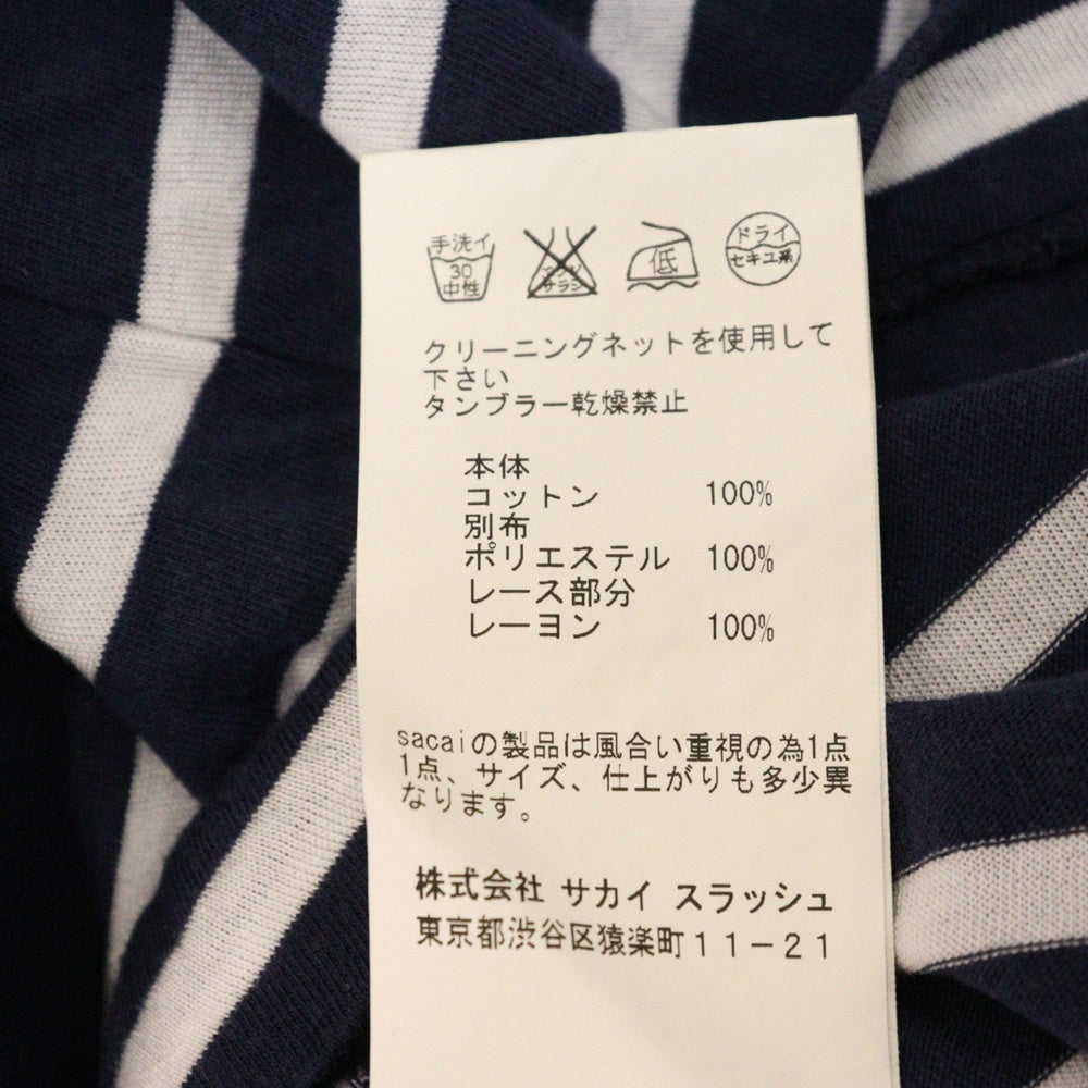sacai luck(サカイ ラック) 14AW キャミドッキング コットン ボーダーノースリーブ タンクトップ 14AWLU804 ネイビー レディース