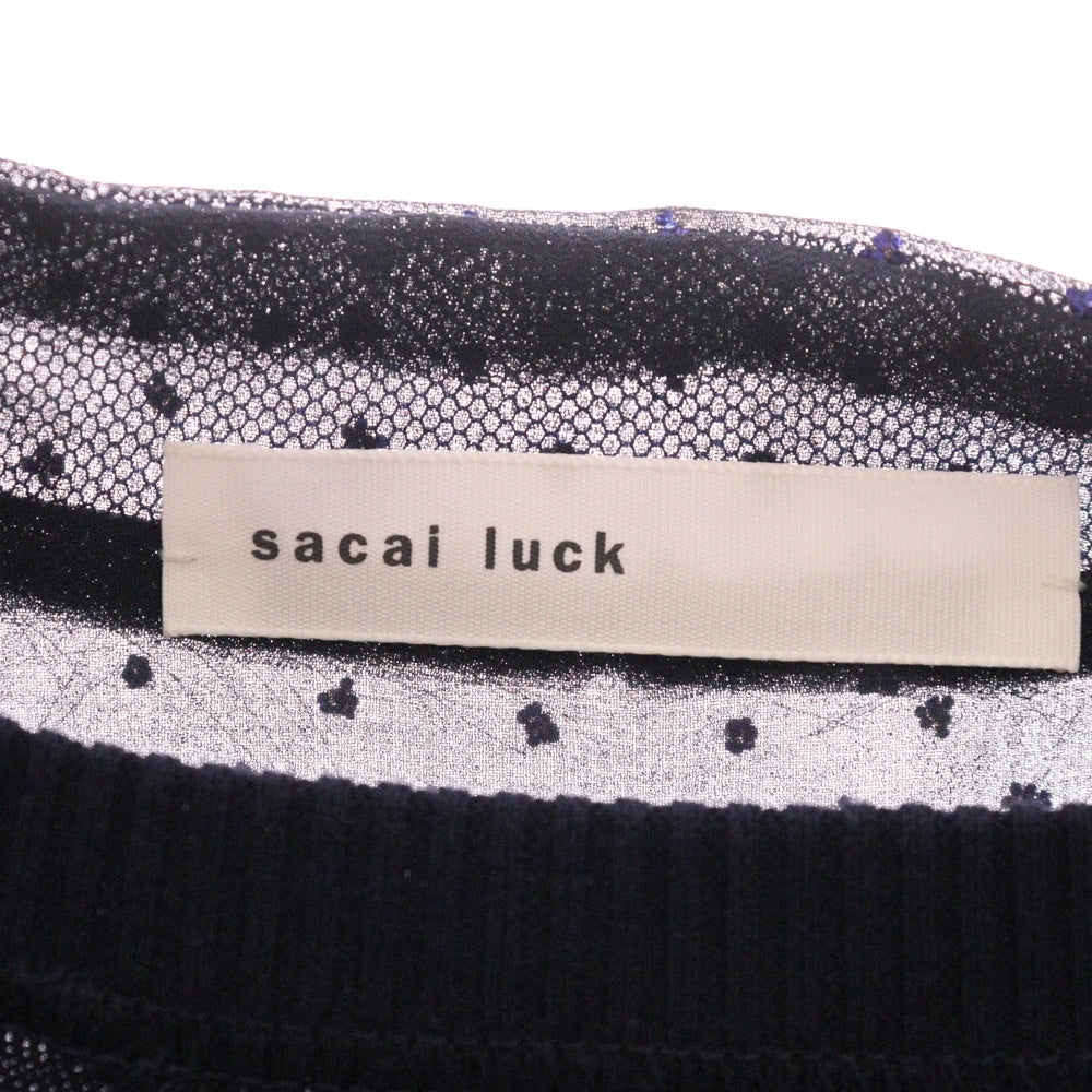 sacai luck(サカイ ラック) 15SS キャミソールドッキング バックレース クルーネックスウェットTシャツ 15SSLU928 ネイビー レディース