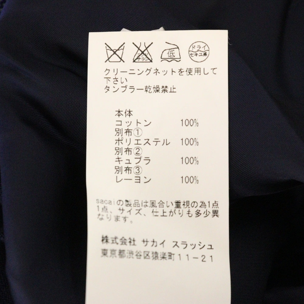 sacai luck(サカイ ラック) 15SS キャミソールドッキング バックレース クルーネックスウェットTシャツ 15SSLU928 ネイビー レディース