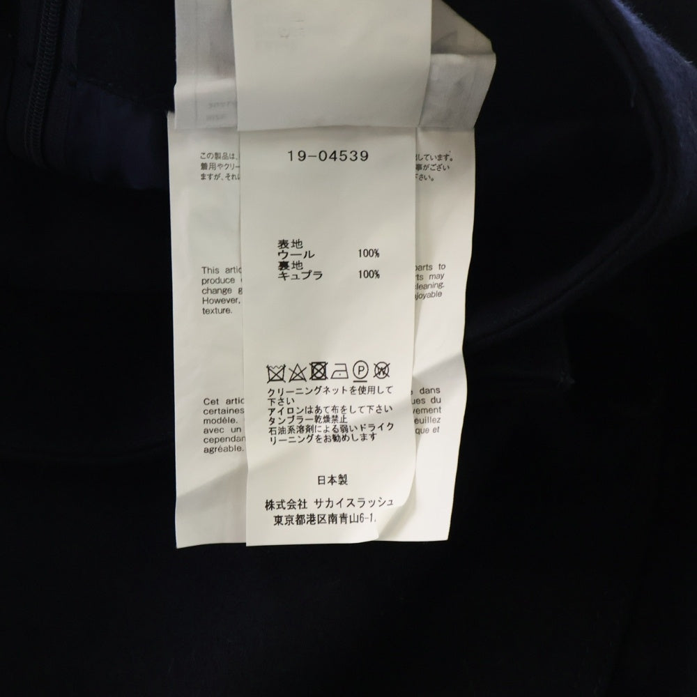 Sacai(サカイ) 19AWアシンメトリー ウール メルトン ロングスカート 19-04539 ネイビー レディース