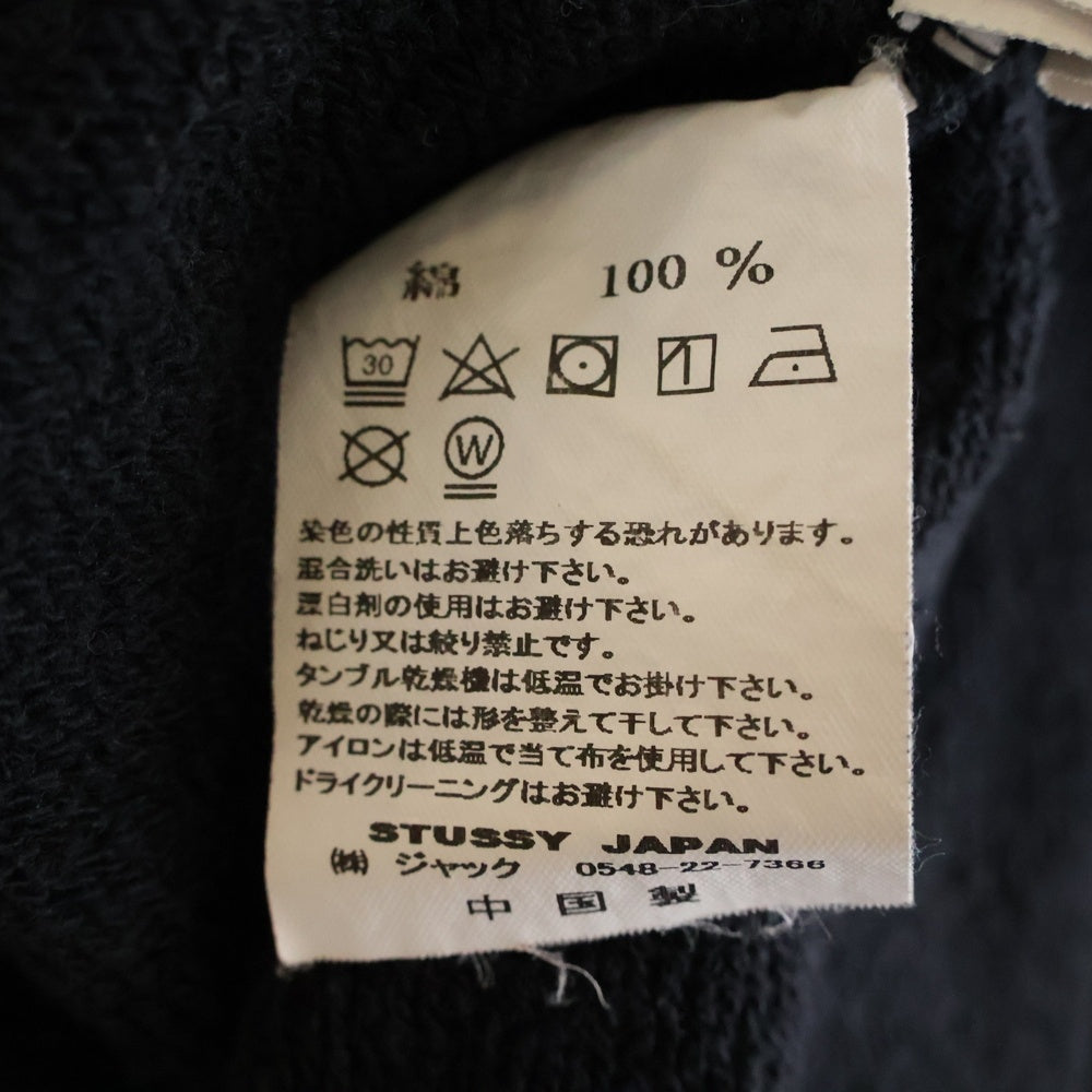 STUSSY(ステューシー) フロントロゴ刺繍 モックネック スウェットシャツ トレーナー ブラック