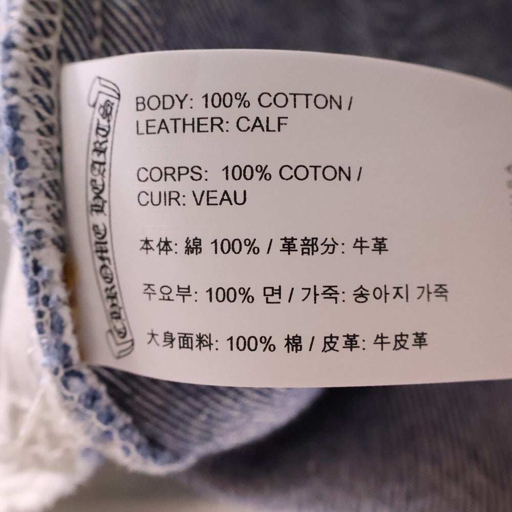 CHROME HEARTS(クロムハーツ) ×LEVI'S STENCIL DENIM 505 ステンシル ペイントデザインクロスパッチ付きデニムパンツ インディゴ