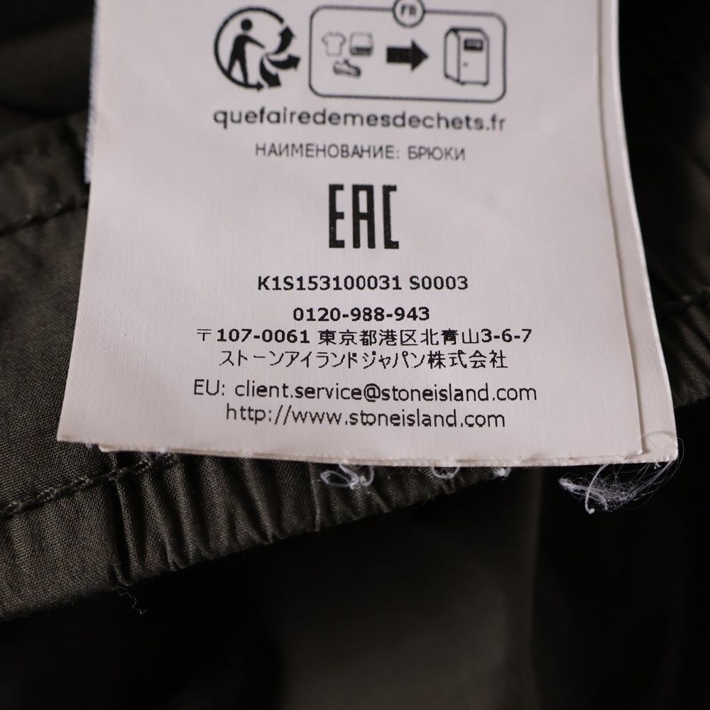 STONE ISLAND(ストーンアイランド) 24AW STRETCH COTTON CARGO PANTS カーゴパンツ K1S153100031S0003 カーキ