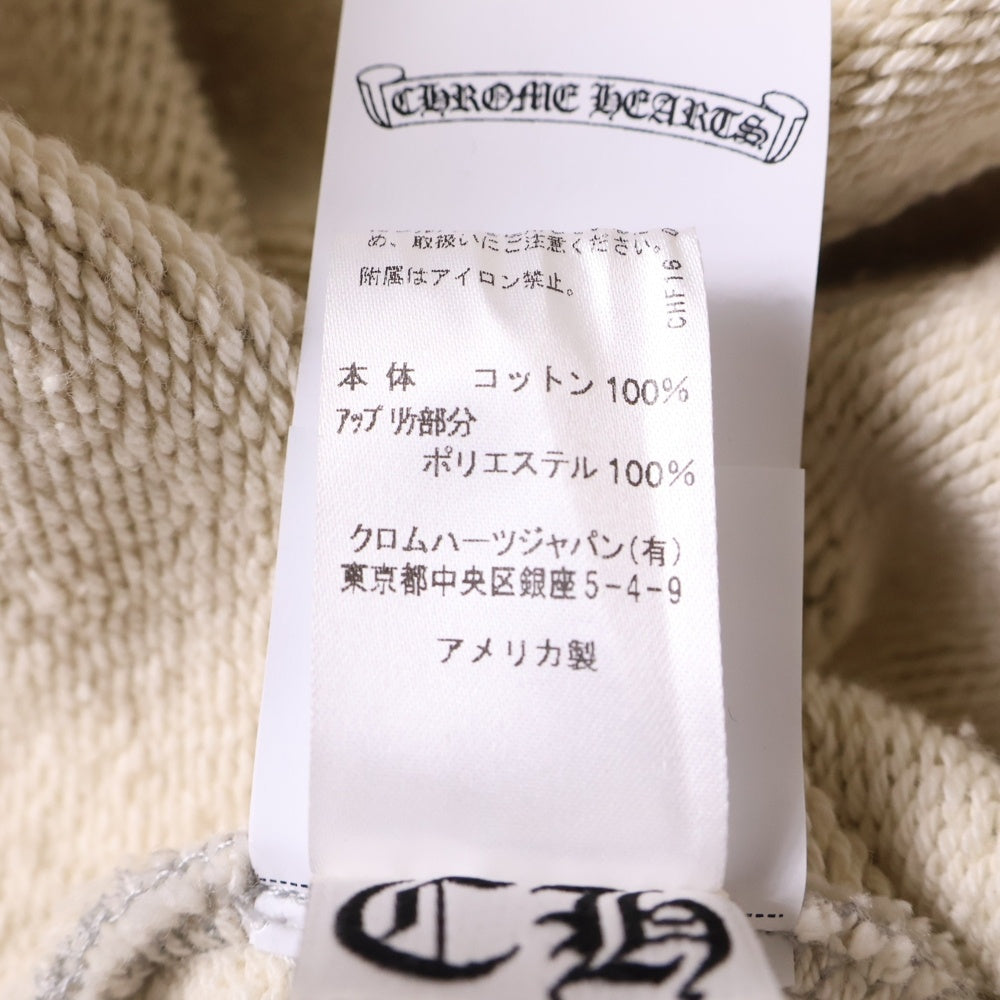 CHROME HEARTS(クロムハーツ) バックCH フェルト セメタリークロスパッチ プルオーバーパーカー グレー