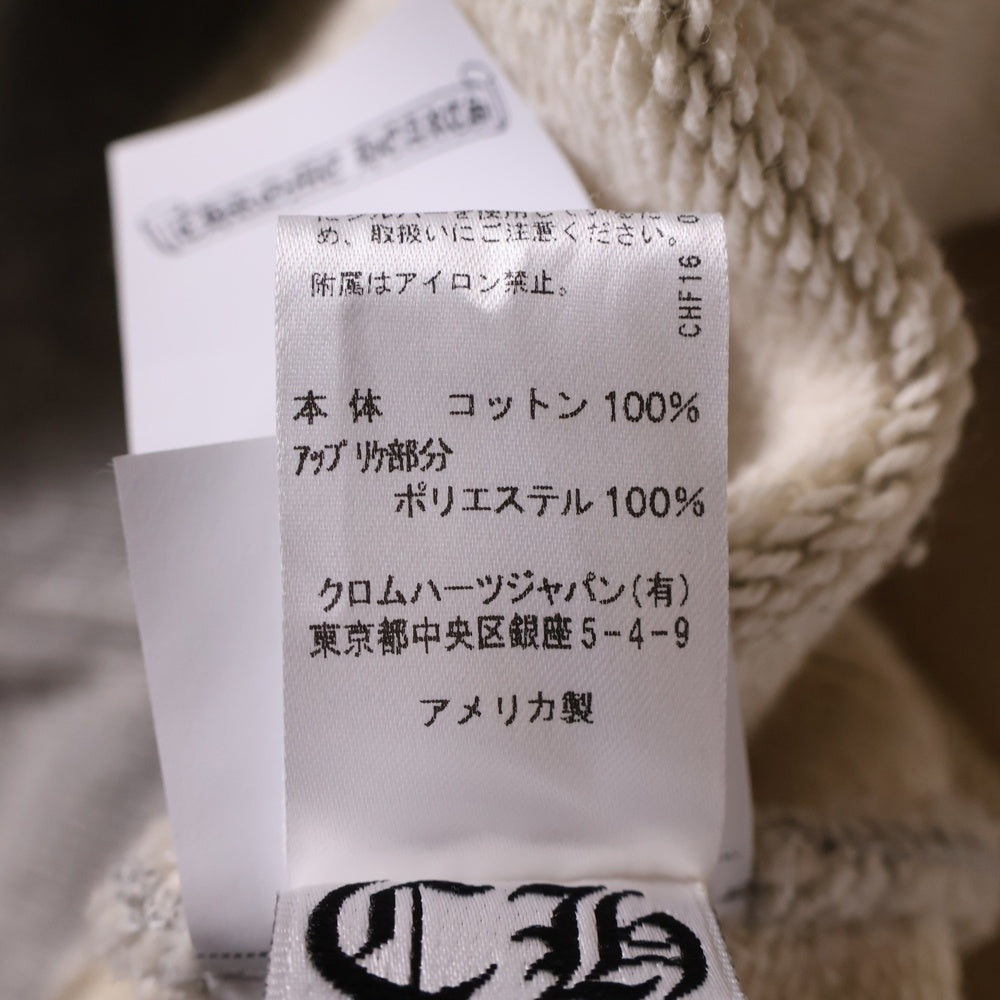 CHROME HEARTS(クロムハーツ) バックCH フェルト セメタリークロスパッチ プルオーバーパーカー グレー
