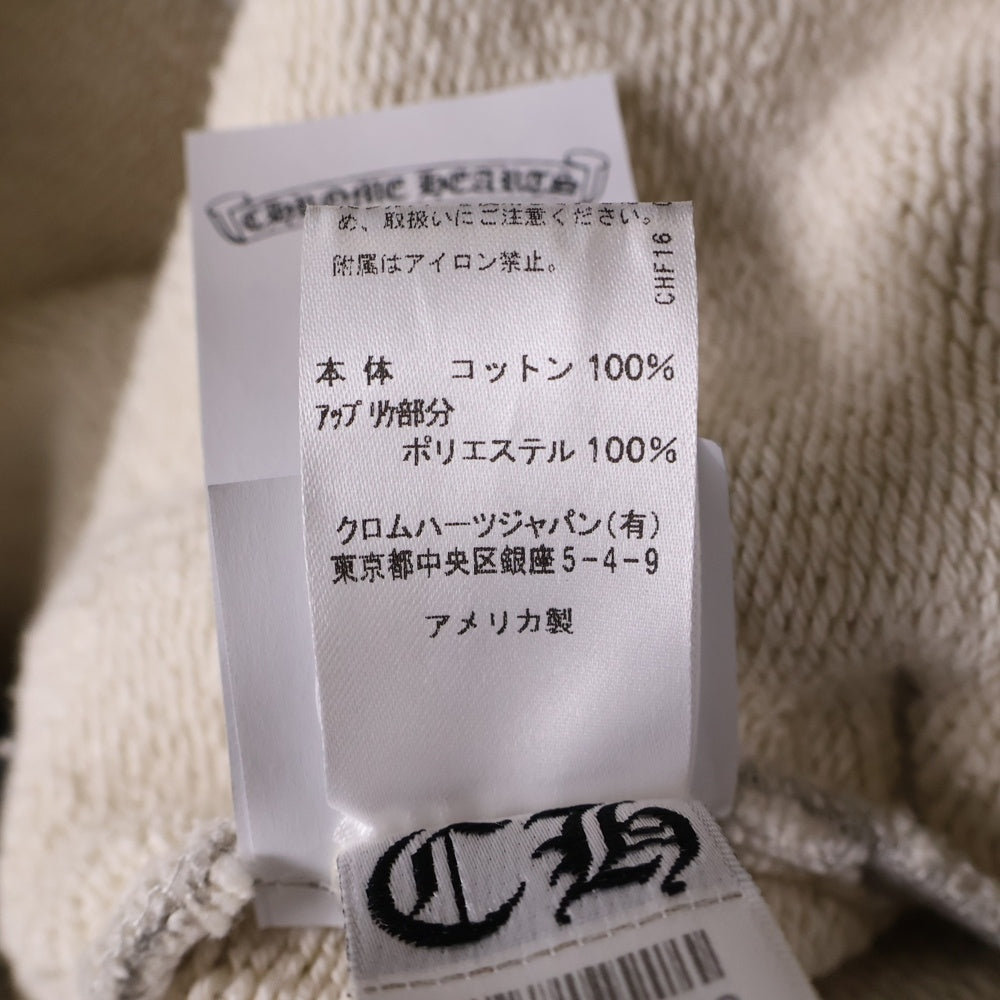 CHROME HEARTS(クロムハーツ) CH フェルトパッチ スウェットパンツ グレー