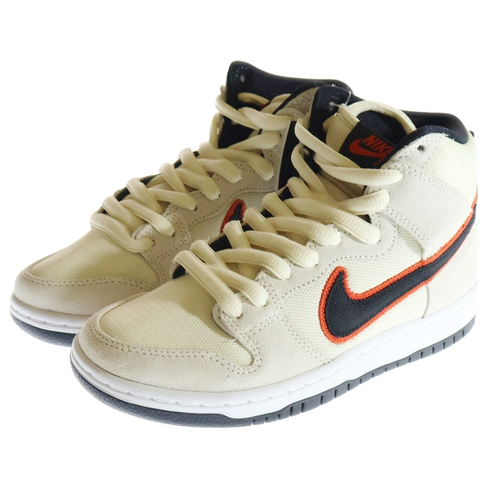 NIKE SB(ナイキエスビー) DUNK HIGH PRO PRM DO9394-100 ダンクハイ プロ ハイカットスニーカー US4/23cm アイボリー