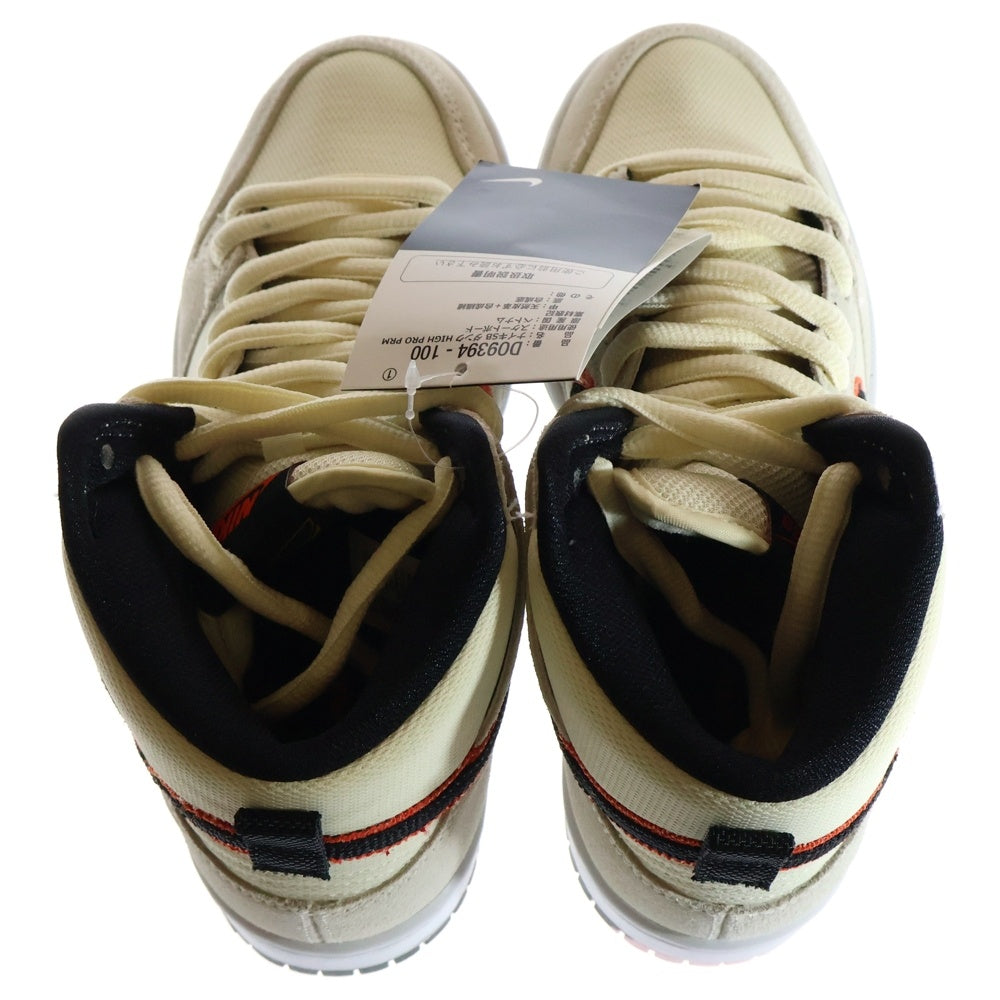 NIKE SB(ナイキエスビー) DUNK HIGH PRO PRM DO9394-100 ダンクハイ プロ ハイカットスニーカー US4/23cm アイボリー