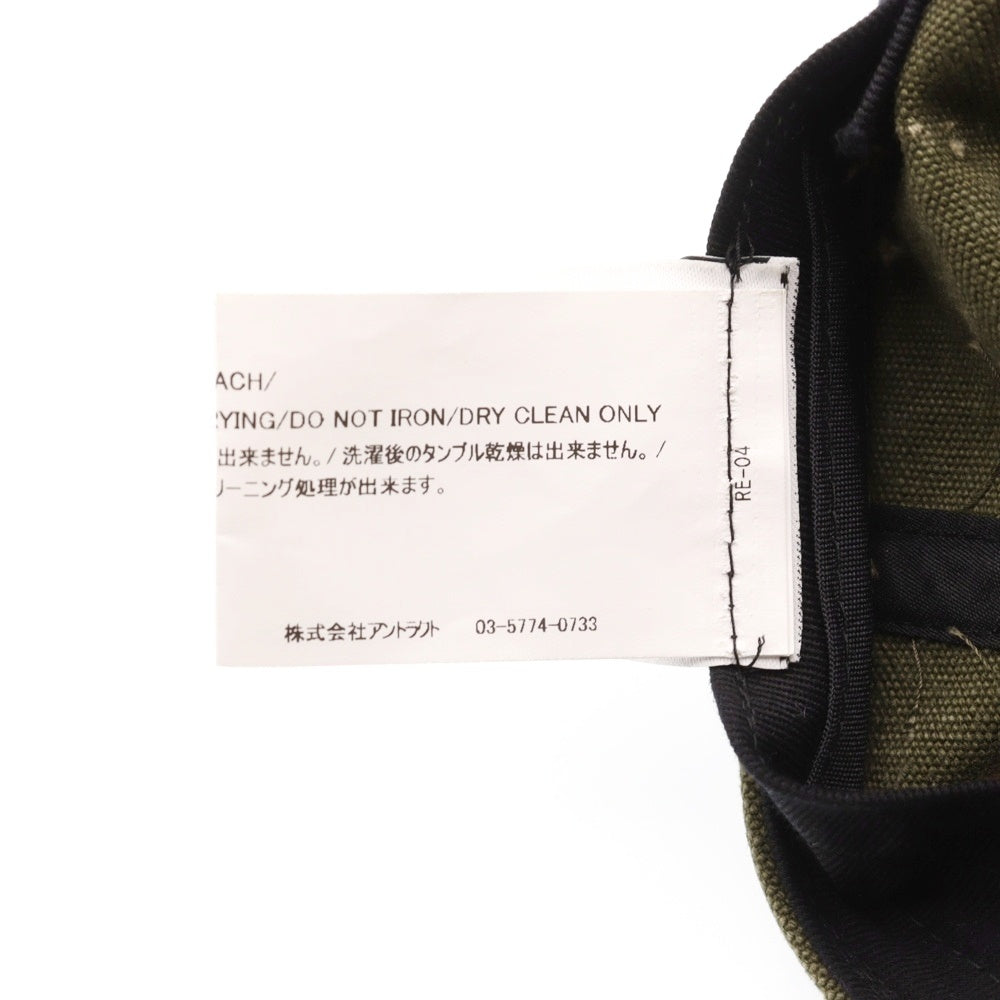 READY MADE(レディメイド) フレア刺繍 6パネル ベースボールキャップ 帽子 RE-CO-KH-00-00-150 カーキ