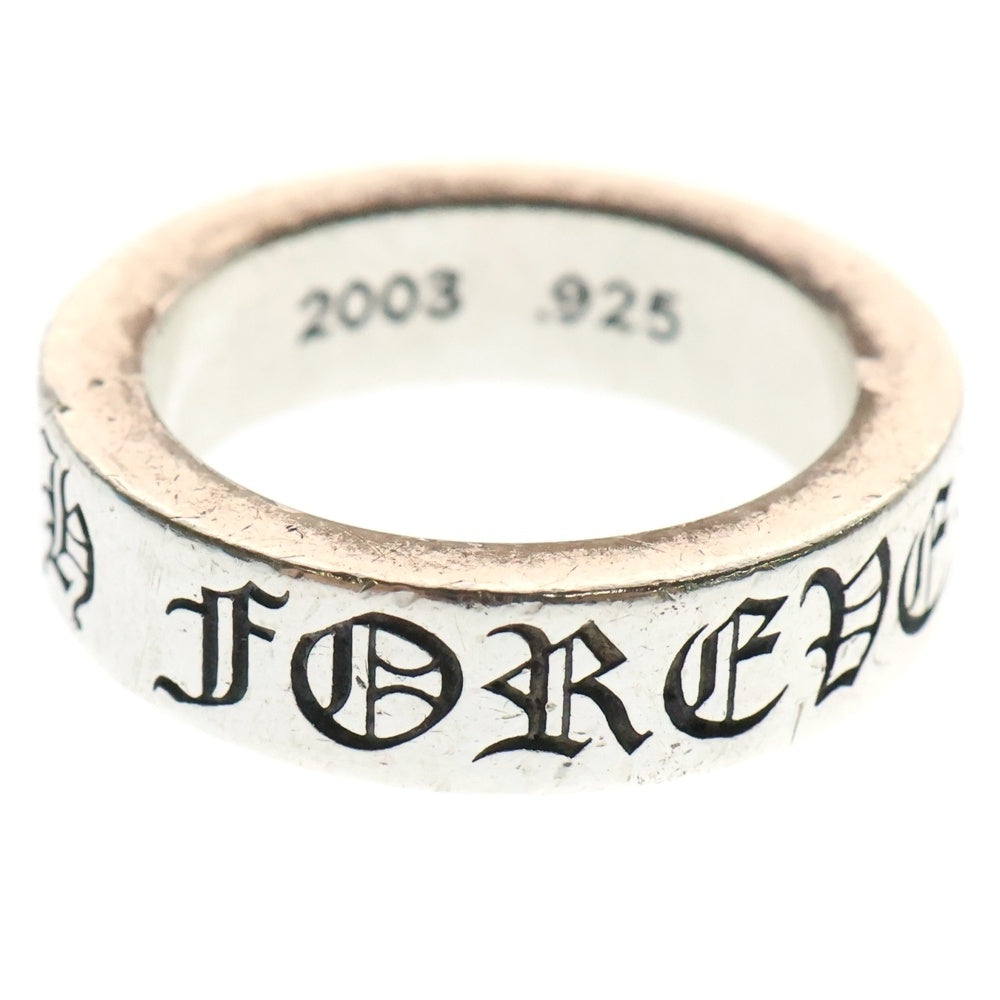 CHROME HEARTS(クロムハーツ) 6mm SPACER FOREVER 6mmスペーサーリング フォーエバーシルバー BCA337