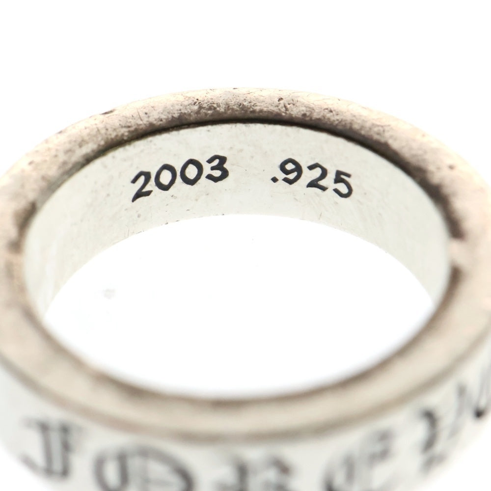 CHROME HEARTS(クロムハーツ) 6mm SPACER FOREVER 6mmスペーサーリング フォーエバーシルバー BCA337