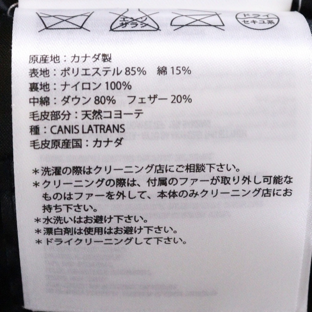 CANADA GOOSE(カナダグース) BRONTE PARKA コヨーテファー ブロンテパーカー ダウンジャケット ブラック レディース 2603JL