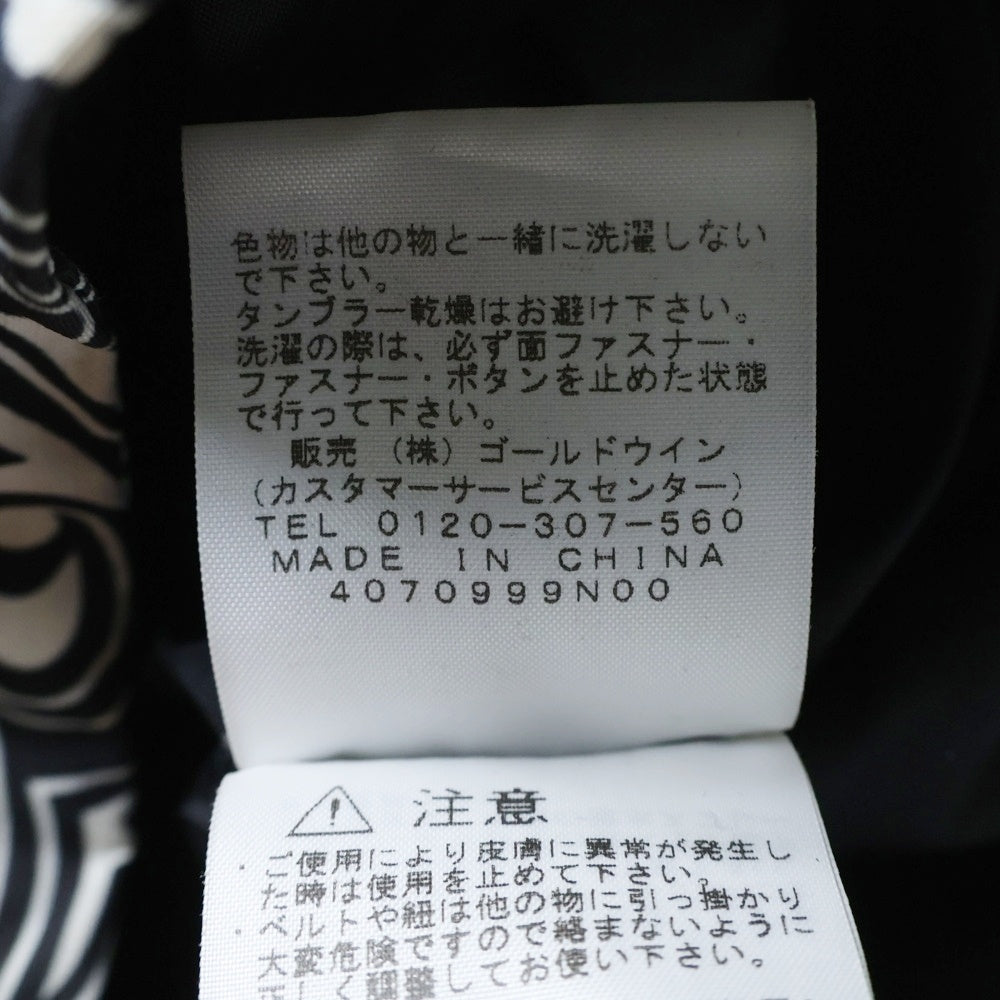 SUPREME(シュプリーム) 14AW×THE NORTH FACE Bandana Mountain Parka NP51400I ノースフェイス バンダナマウンテンジャケット ブラック