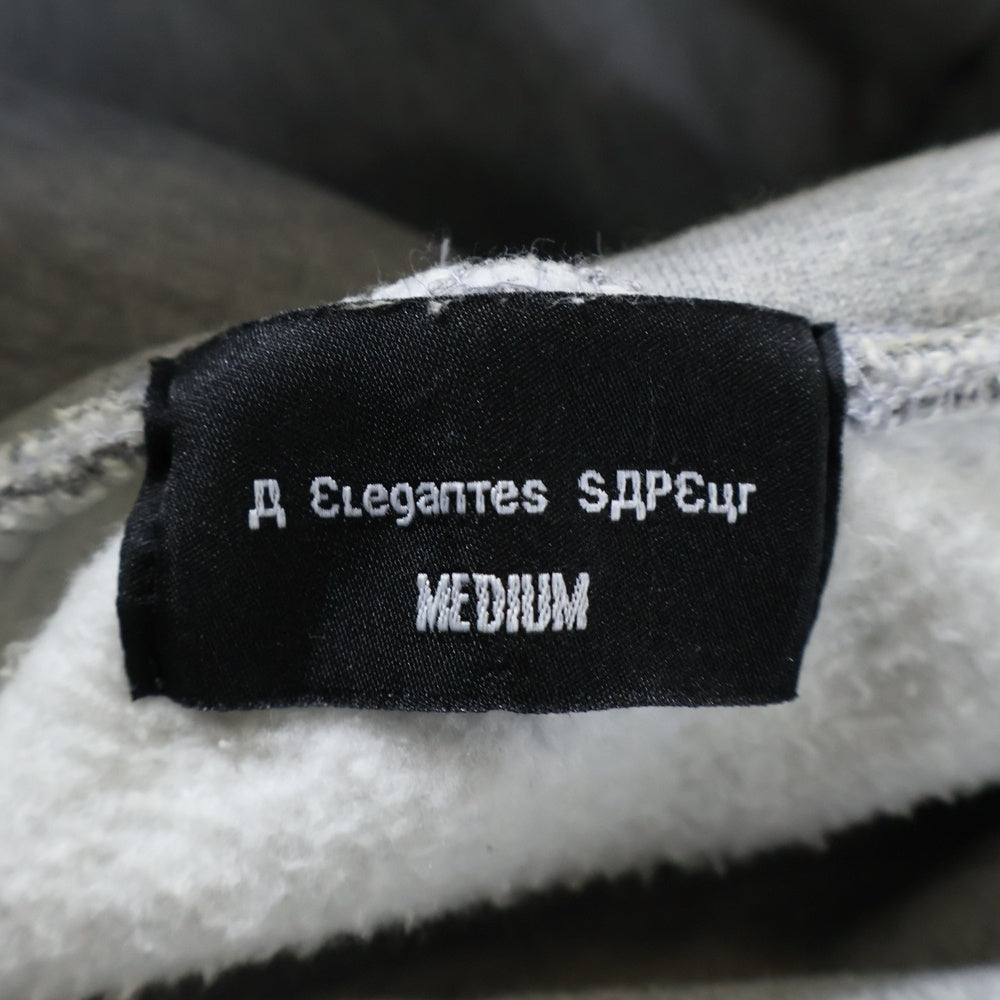 SAPEur(サプール) バッグプリント ロゴ プルオーバーパーカー グレー