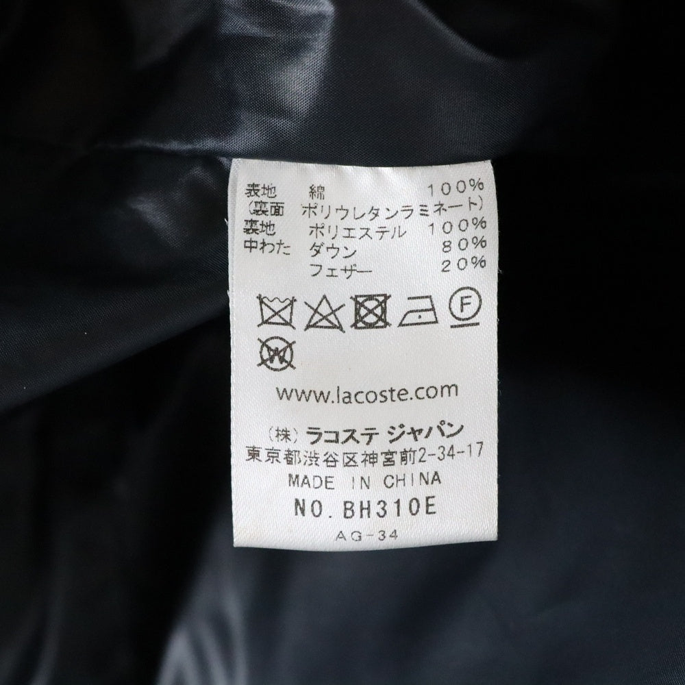LACOSTE(ラコステ) Logo Cotton Pique Down Vest ロゴ刺繍パッチ コットンピケダウンベスト BH310E ブラック