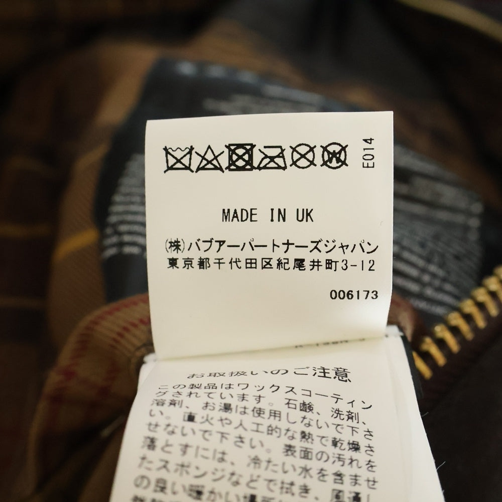 Barbour(バブアー) オイルコーティング ジップアップジャケット ブラウン 242MWX0018