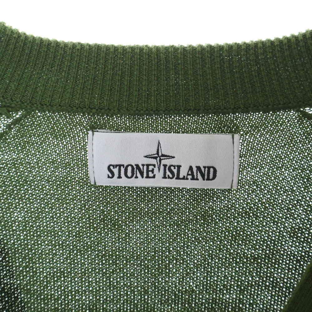 STONE ISLAND(ストーンアイランド) 22SS ナイロンドッキング カーゴカーディガン カーキ 7615505B2