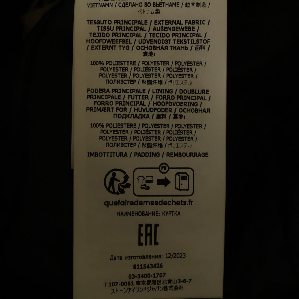 STONE ISLAND(ストーンアイランド) Micro Twill With Primaloft Insulation Technology Jacket マイクロツイル プリマロフト インサレーションジャケット