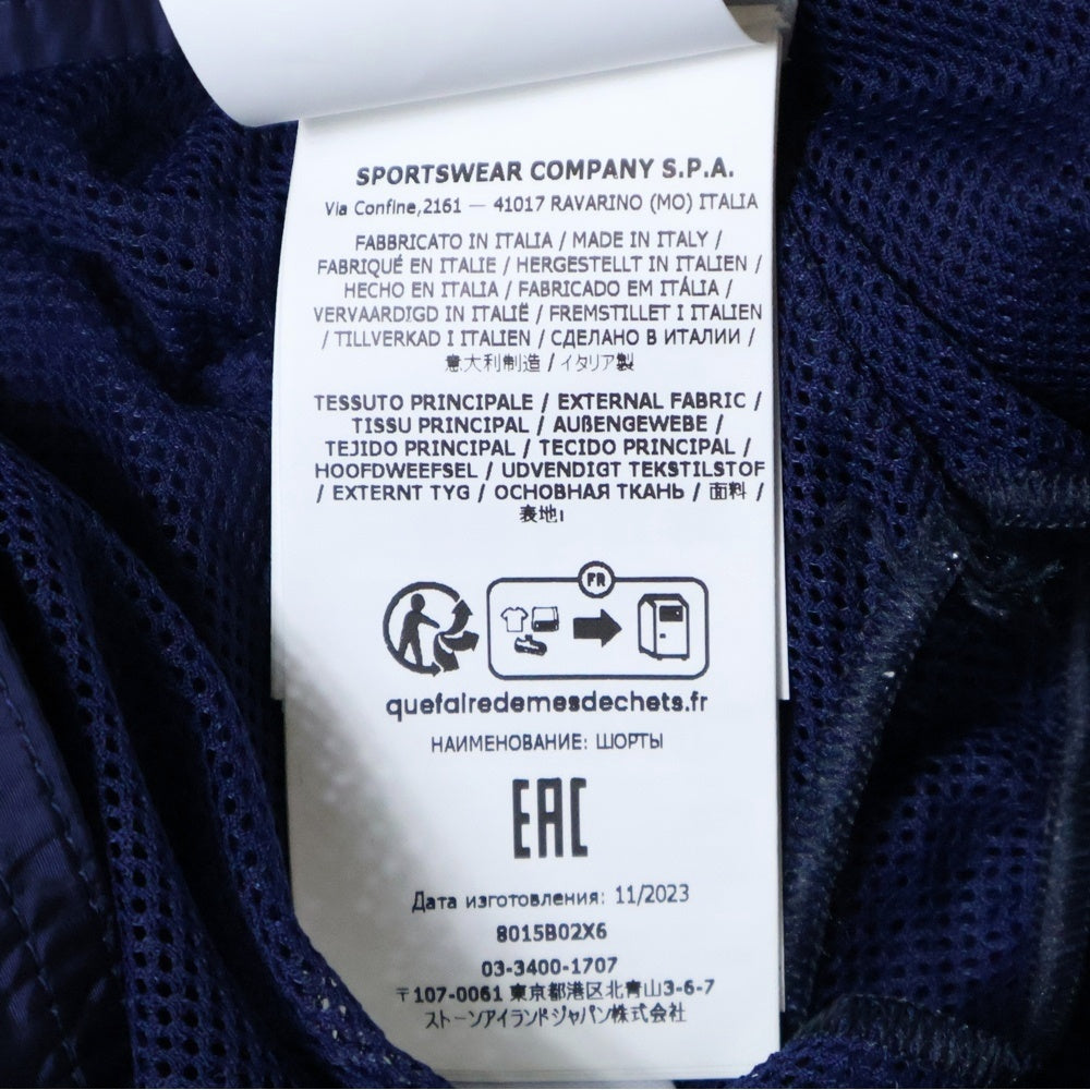 STONE ISLAND(ストーンアイランド) ロゴプリント ナイロン ハーフパンツ 8015B02X6 ネイビー